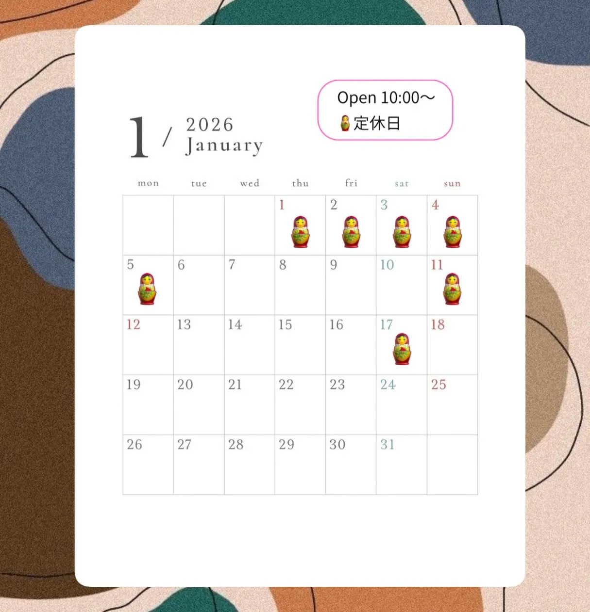 2026.1月の営業スケジュールです🟡